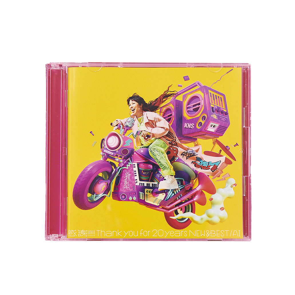 AI BEST ALBUM / ユニバーサルミュージック