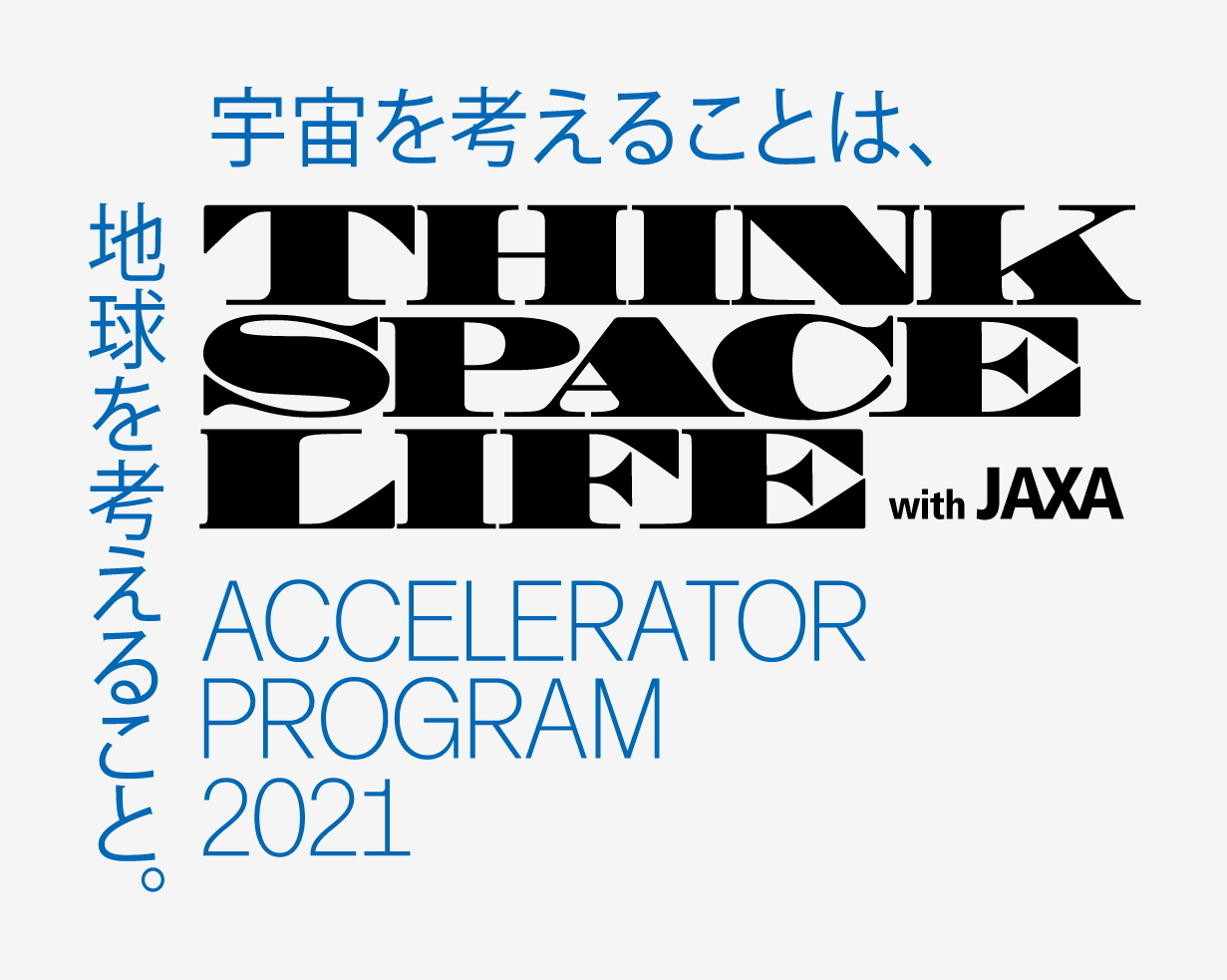 JAXA / THINK SPACE LIFE