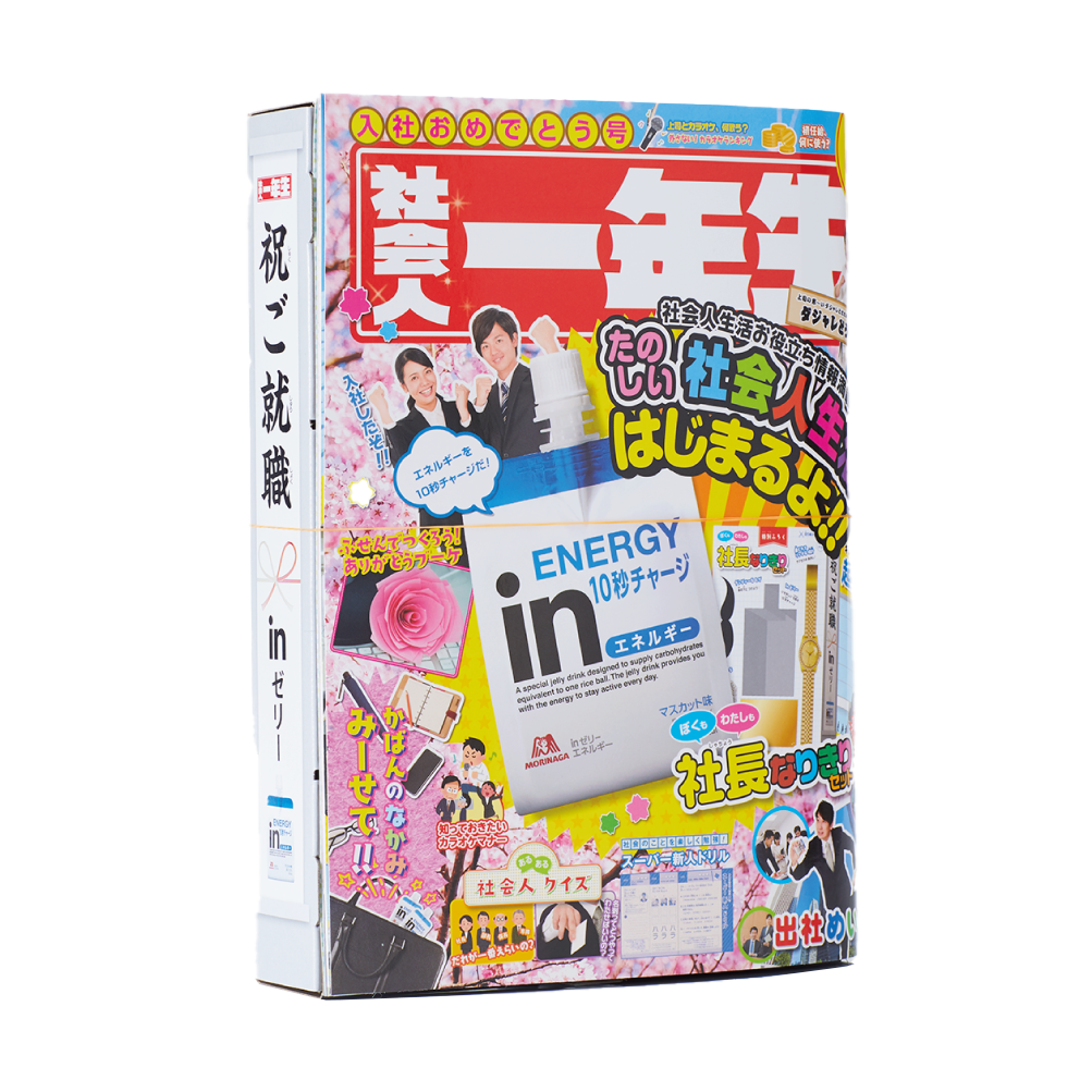 社会にinゼリー2019 / 森永製菓