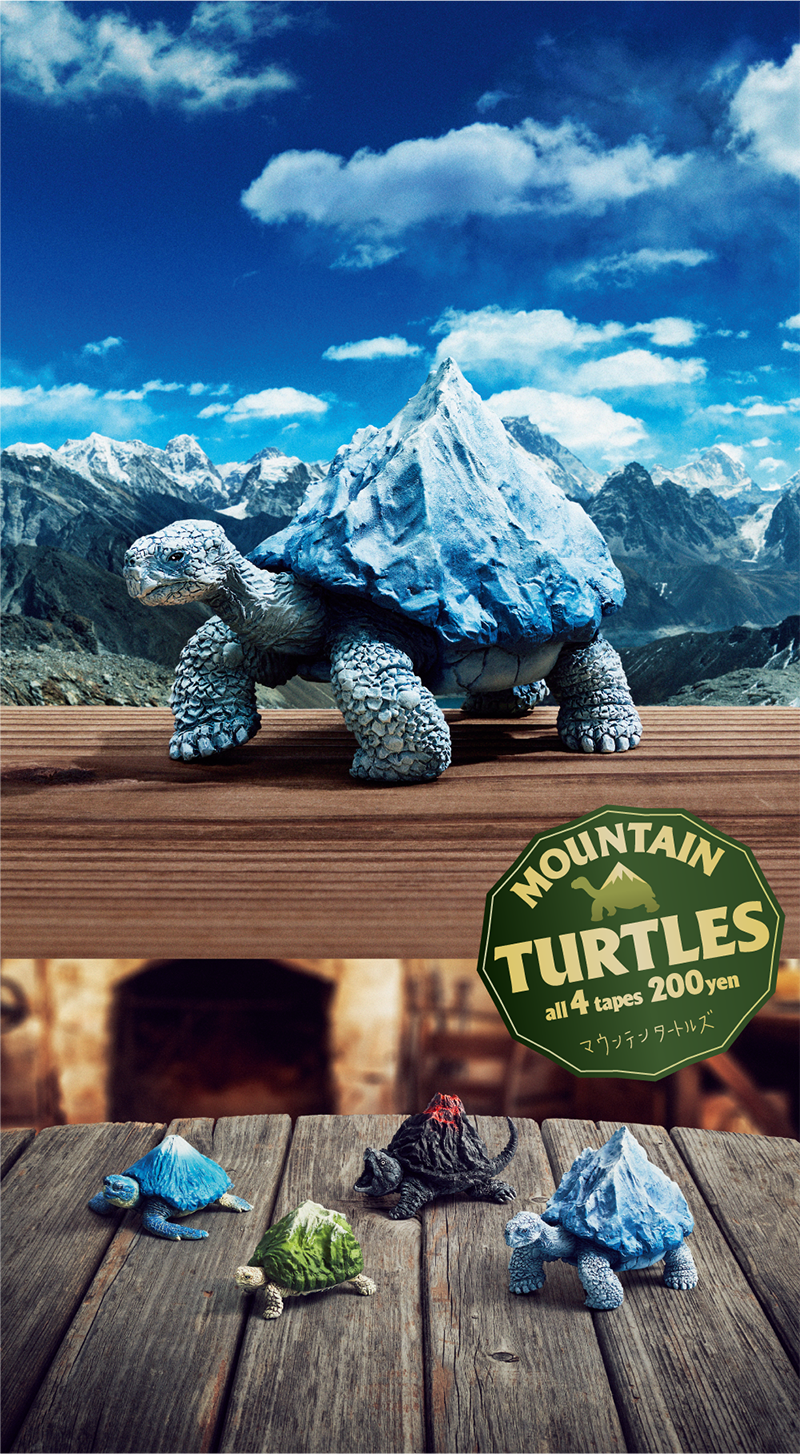 mountainTURTLES / パンダの穴