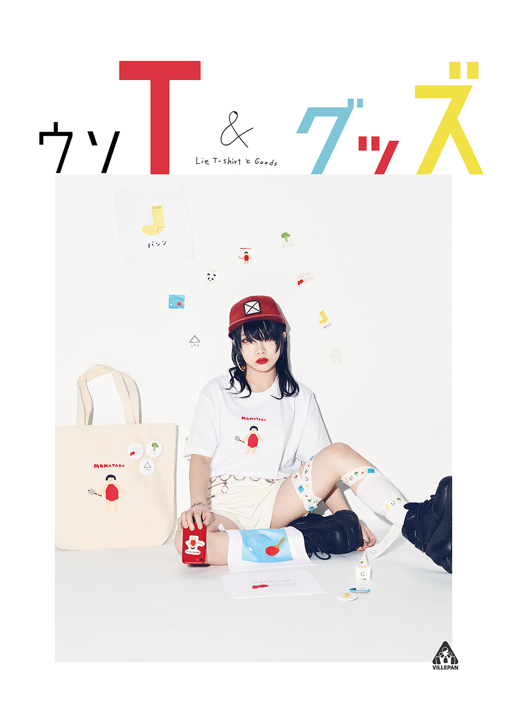 ヴィレッジヴァンガード / ウソT