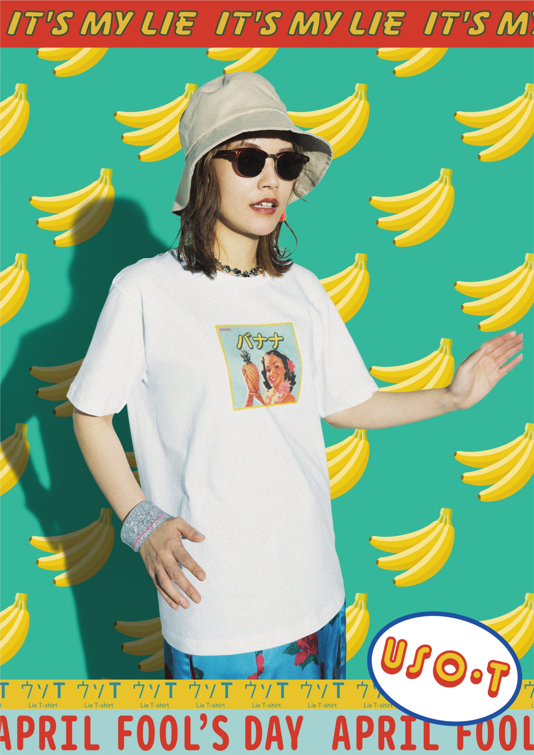 ヴィレッジヴァンガード / ウソT