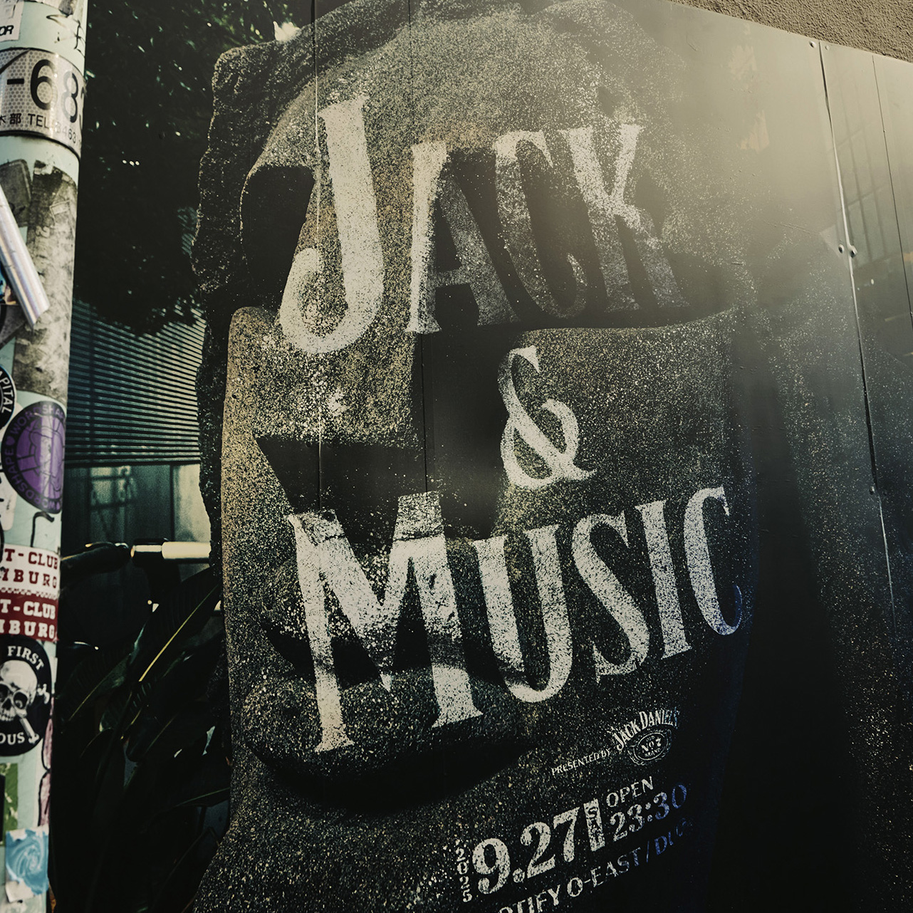 JACK &MUSIC
