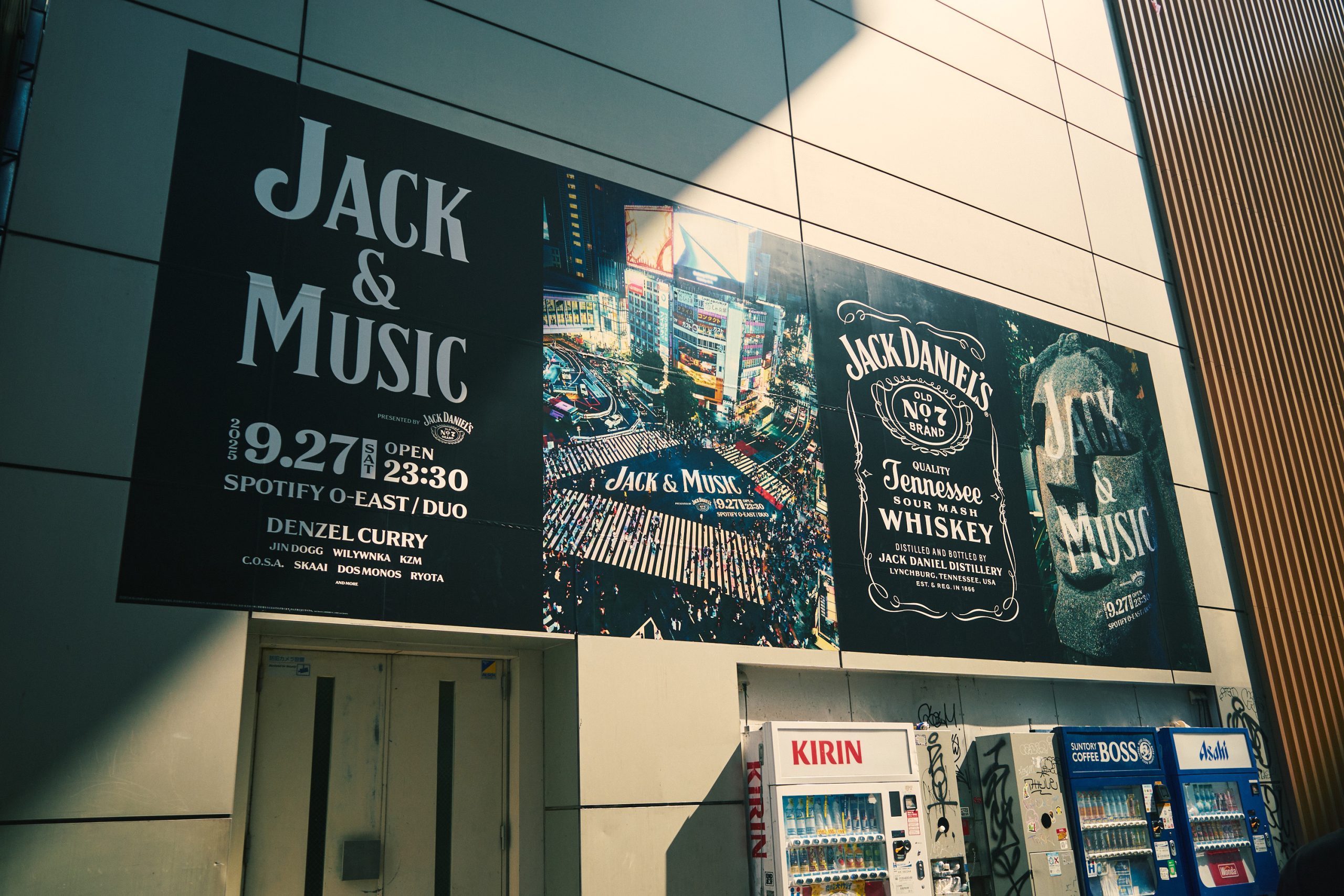 JACK &MUSIC