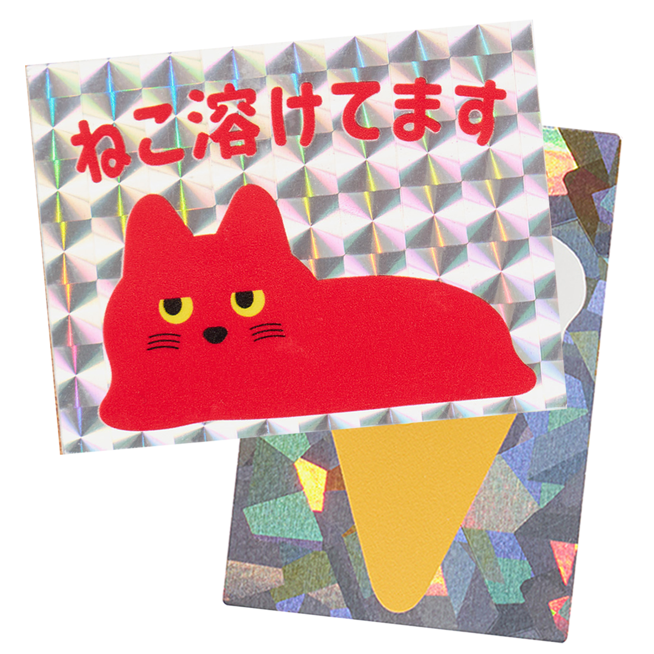 ねこ溶けてますシール